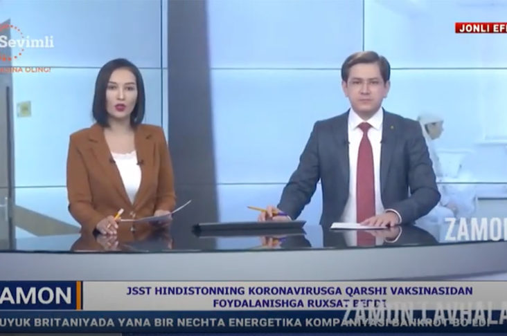 Screen-Shot-2021-12-22-at-10.46.41