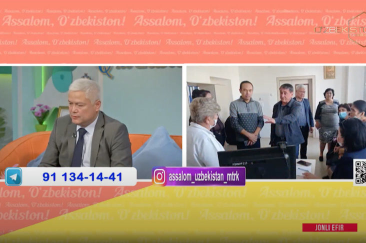 Screen-Shot-2021-12-22-at-10.52.52