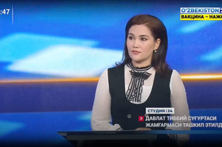 Screen-Shot-2021-12-22-at-10.54.19