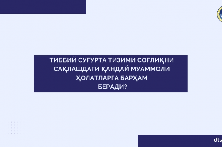 image_2023-04-17_11-00-37