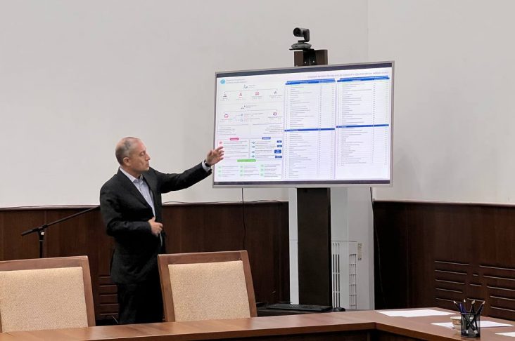 photo_2023-03-06_08-37-00